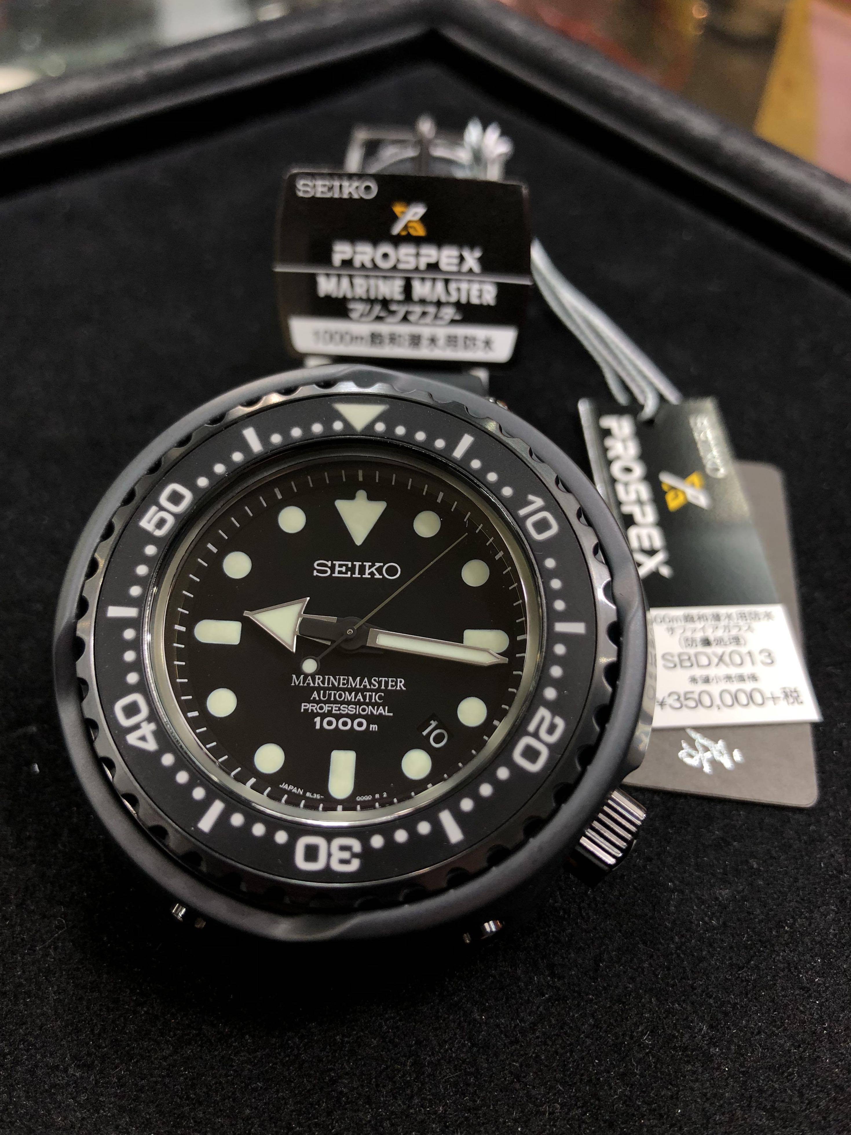 佐敦門市現金98折現貨100% 全新精工Seiko Prospex Marine Master SBDX013 自動潛水錶Tuna 一年保養 SBDX-013 SBDX 精工吞拿1000m 自動吞, 名牌, 手錶- Carousell