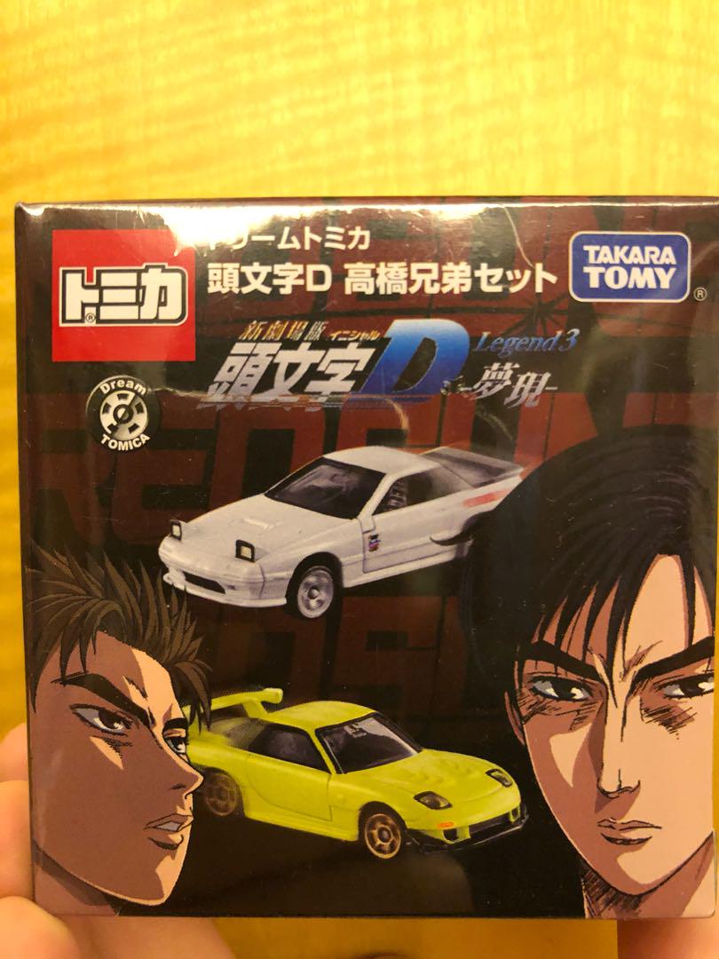 全新 Tomica 頭文字d 高橋兄弟set 玩具 遊戲類 玩具 Carousell