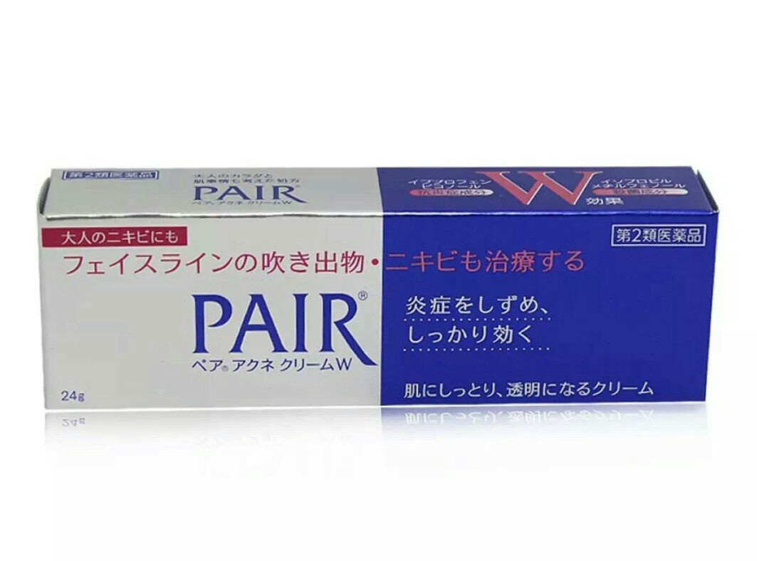 antibacterial acne cream