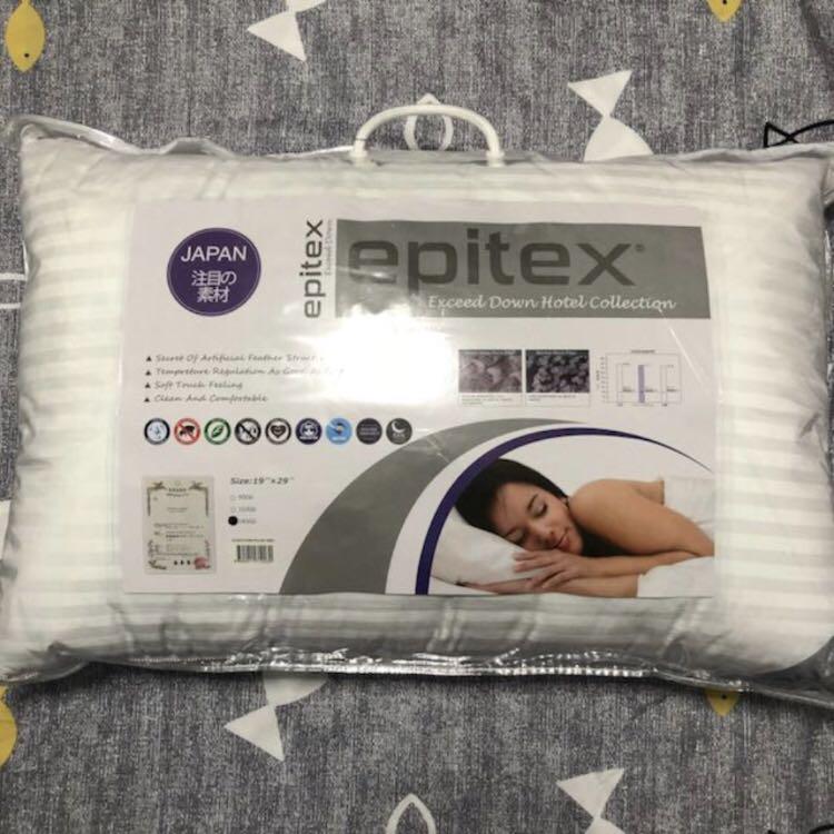 Brand New Epitex Pillow exceed down 