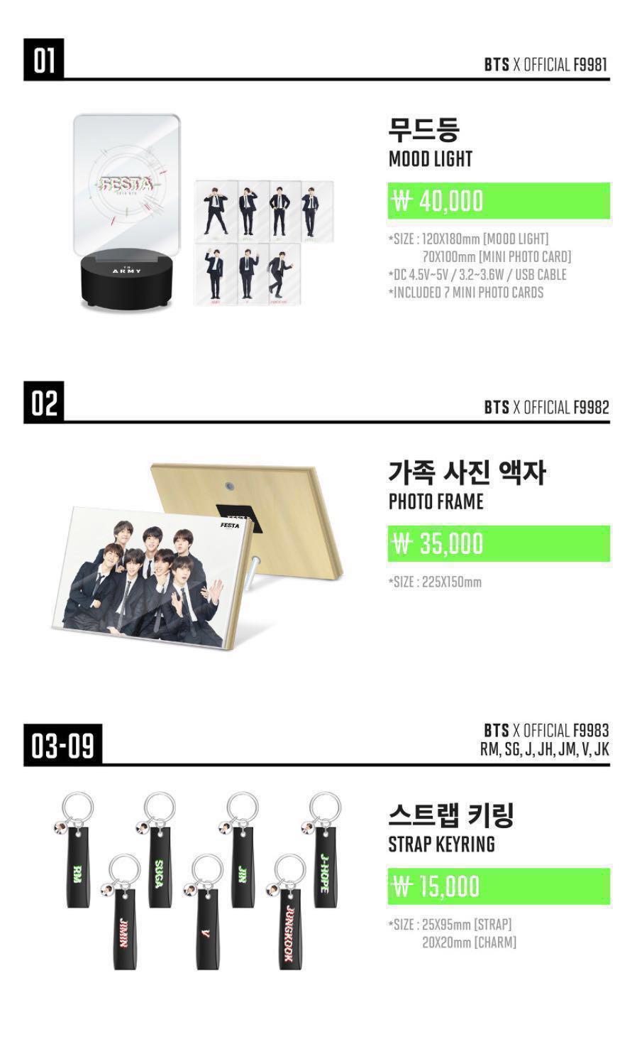 Bts 18 Festa Mood Light Sharing Entertainment K Wave On Carousell