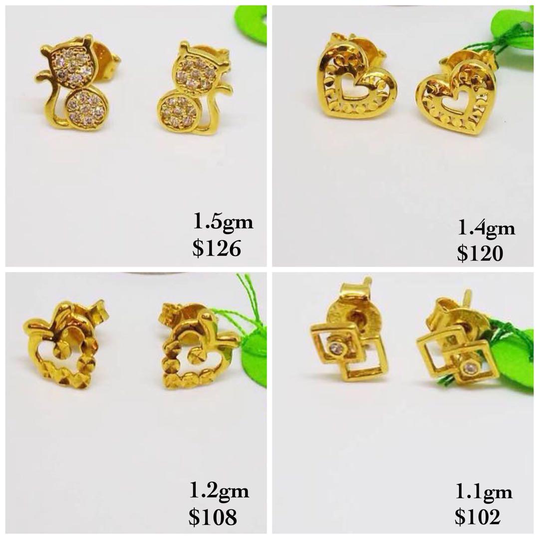 Click to view 18K 750 Genuine Gold Earrings