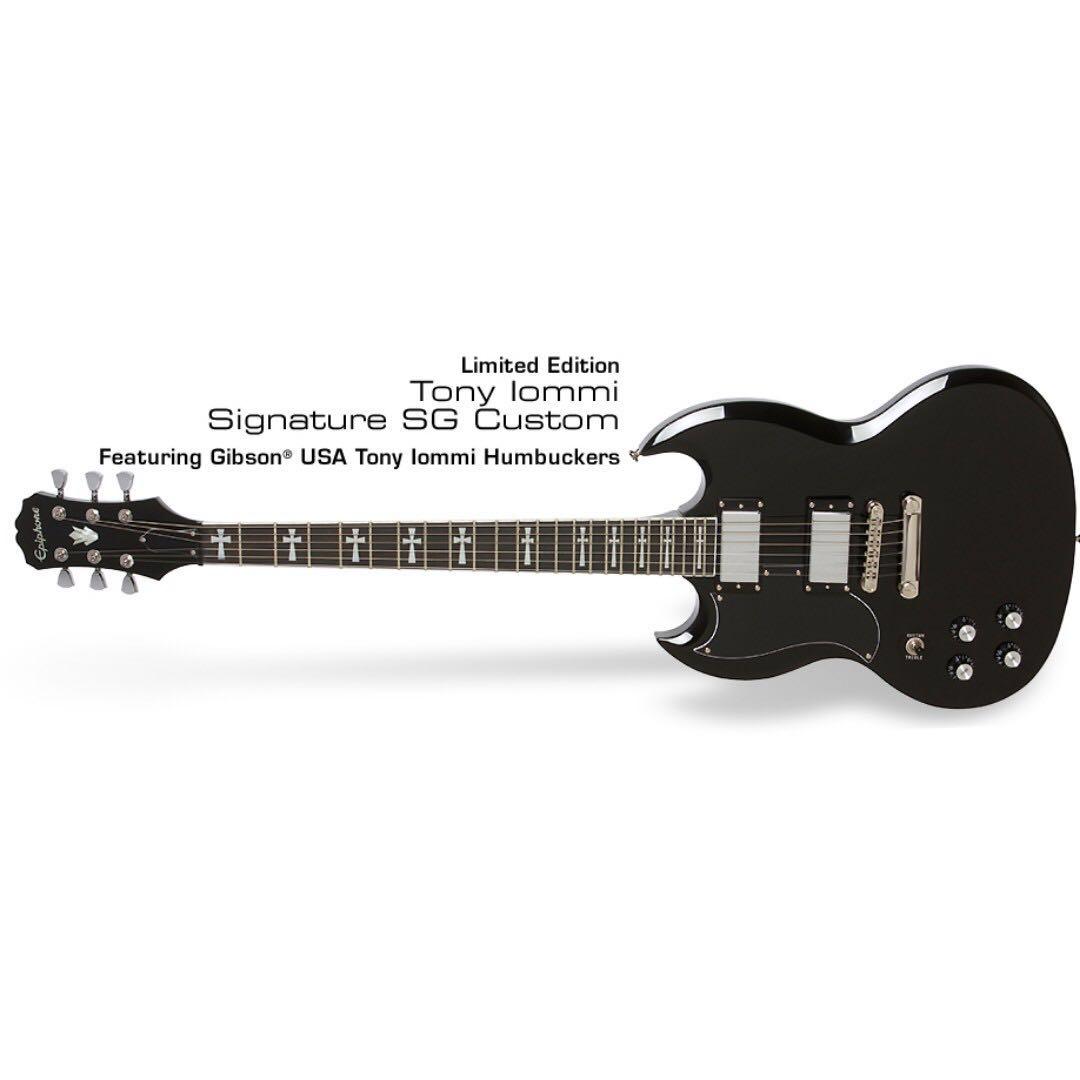 Sg deals whammy bar