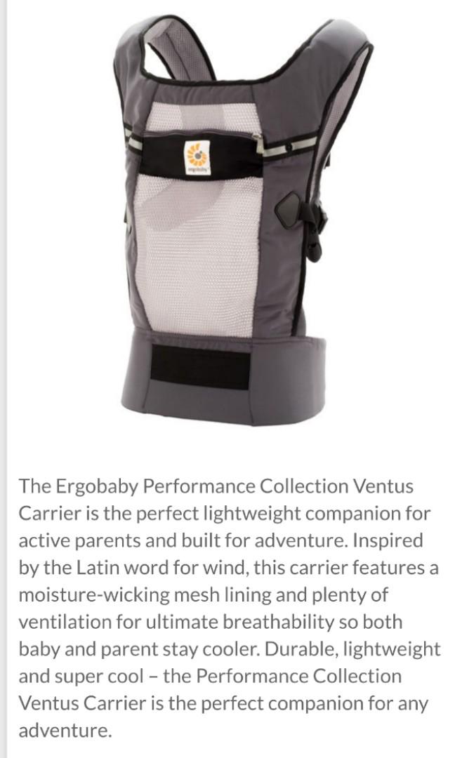 Ergobaby Performance Ventus Review 2024 dvos