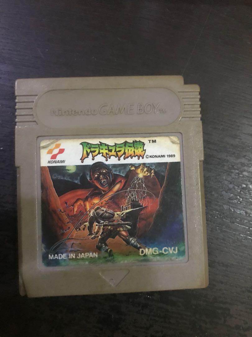 Gameboy castlevania (Category: Blu-Ray & Media Players) located in Manila. Submitted by sarsy (Listing ID 175142855, Image 1). Description: Gameboy cart Castlevania adventure Authentic .