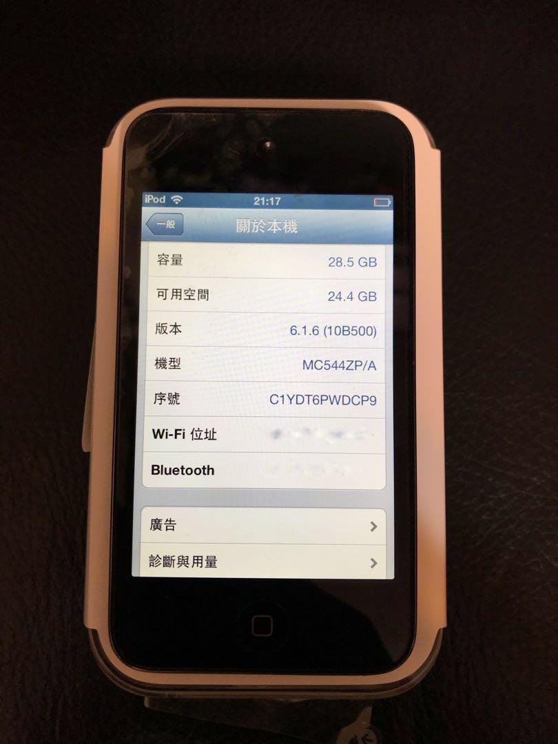 iPod Touch第二代 （分類：平板電腦 - iPad）位於 Hong Kong。 由 aj555 提交（商品編號 175157771，圖片 1）。簡介： 100%work，85%新，底部有少少花 機面左上角係mon貼痴唔實，絕對唔係裂咗 有盒，有原裝充電線，可以叉到電 2010年12月購入，有單據 購入價$2288，百老匯買 已過保養。