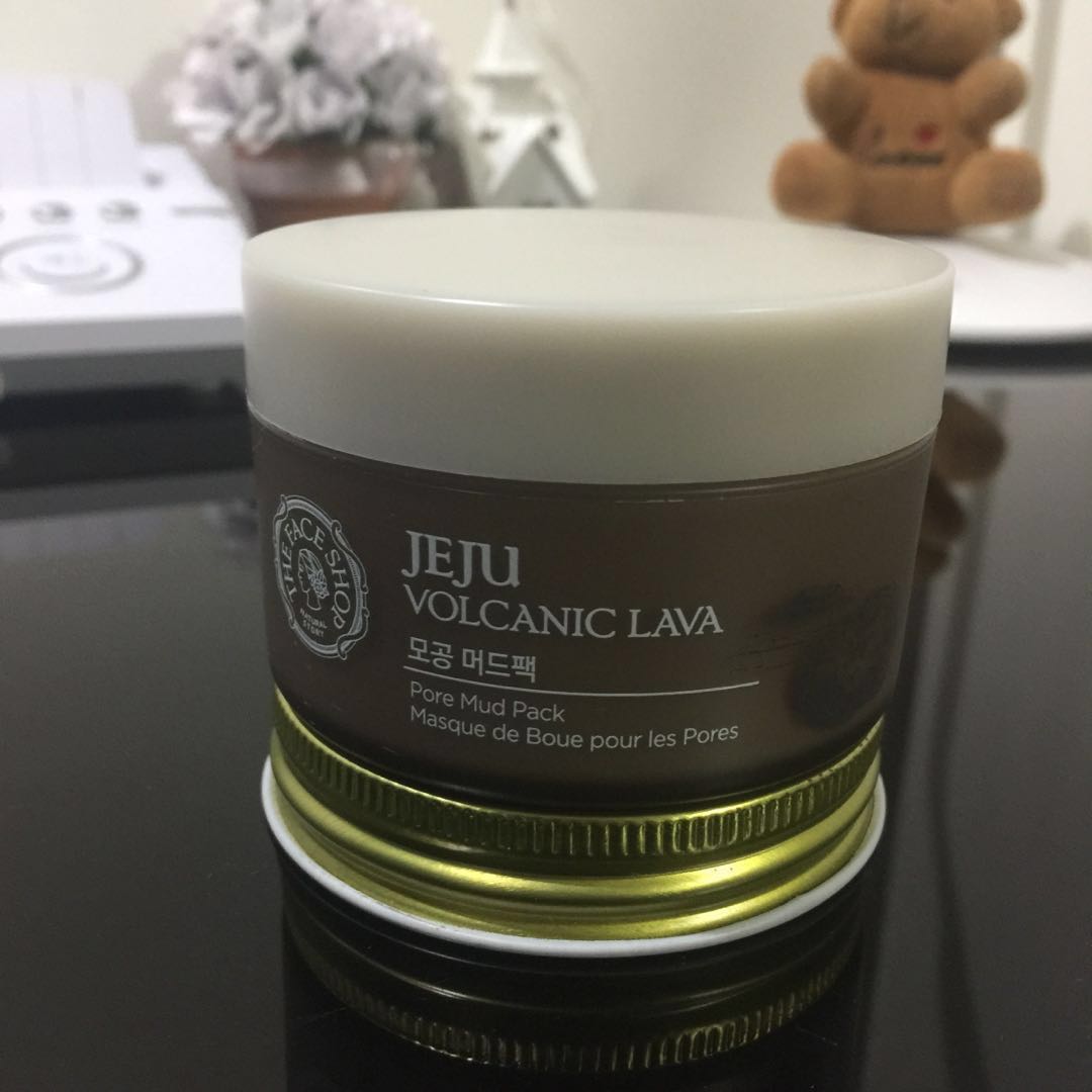 Jeju Volcanic Lava Mud Pack, Beauty & Personal Care, Face, Face Care on