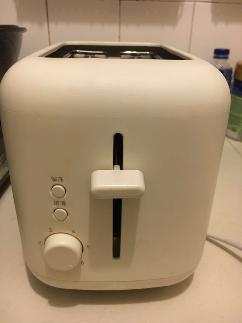 MUJI Toaster, TV & Home Appliances, Kitchen Appliances, Ovens & Toasters on Carousell