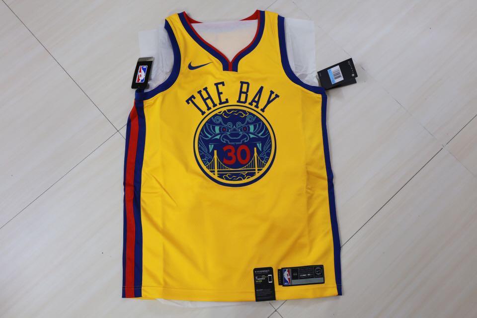 curry the city jersey
