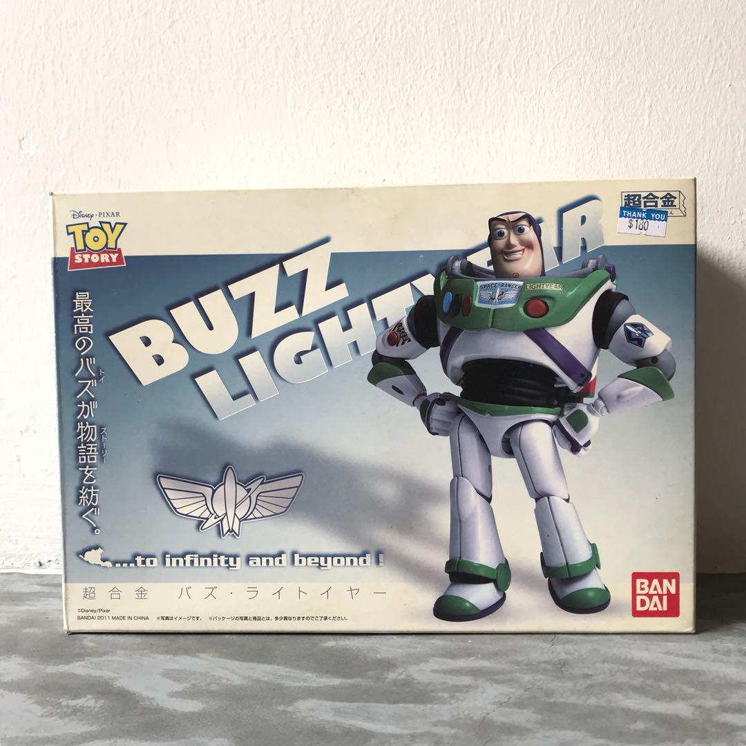 chogokin toy story buzz lightyear