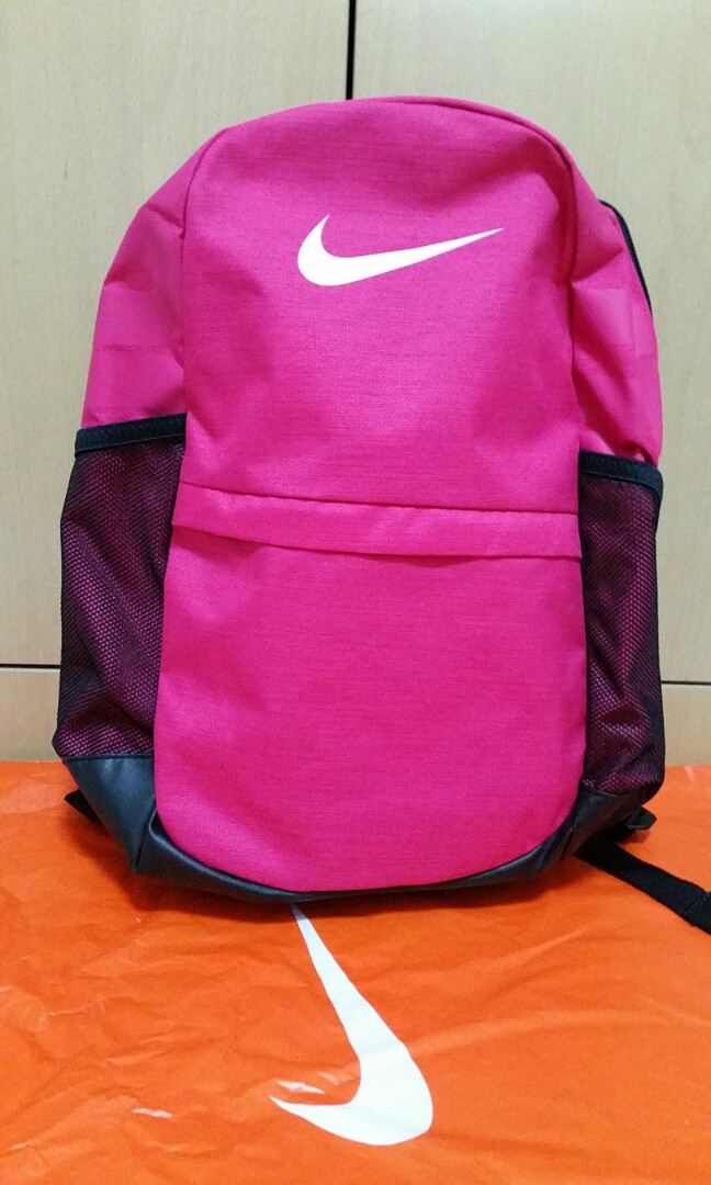 pink and purple nike backpack