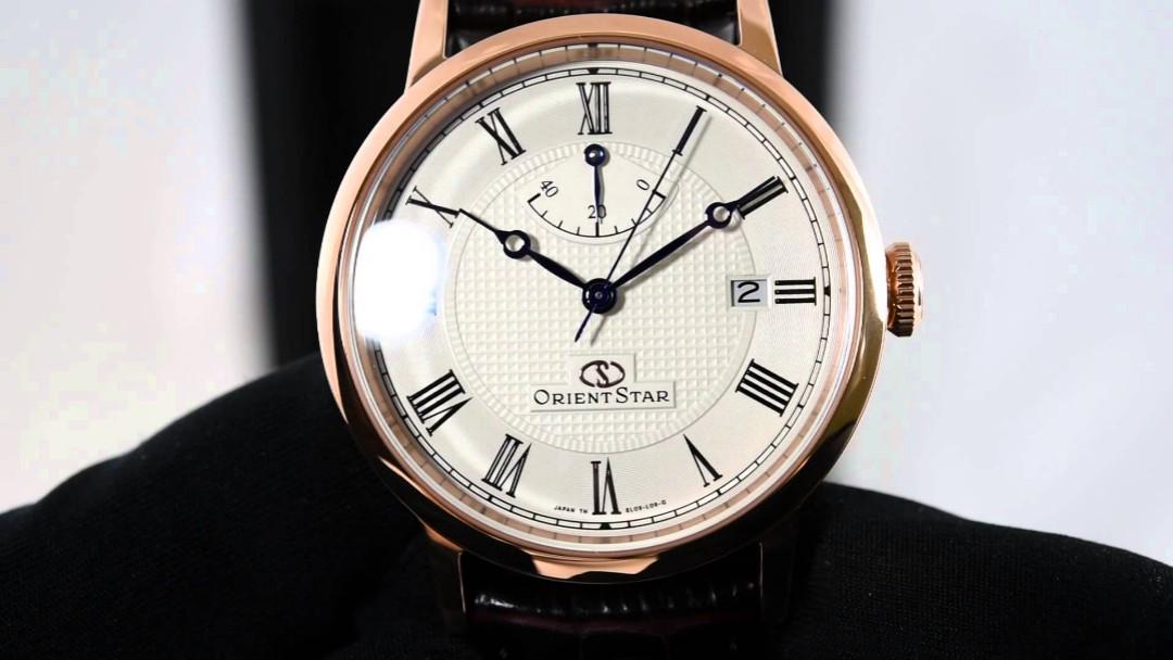 El09001w clearance