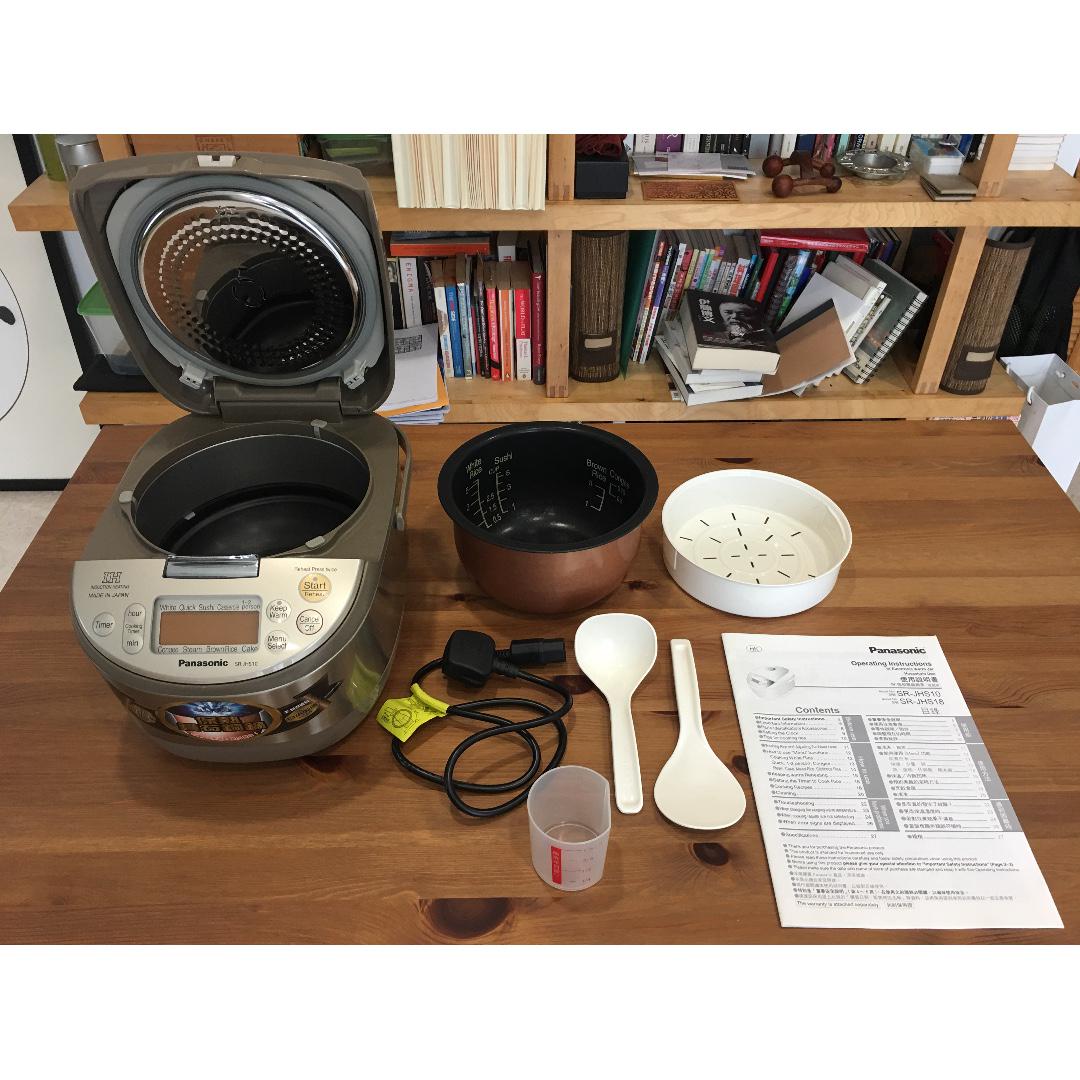 Panasonic SRJHS10 Rice Cooker / Copper Diamond Induction Heating Warm
