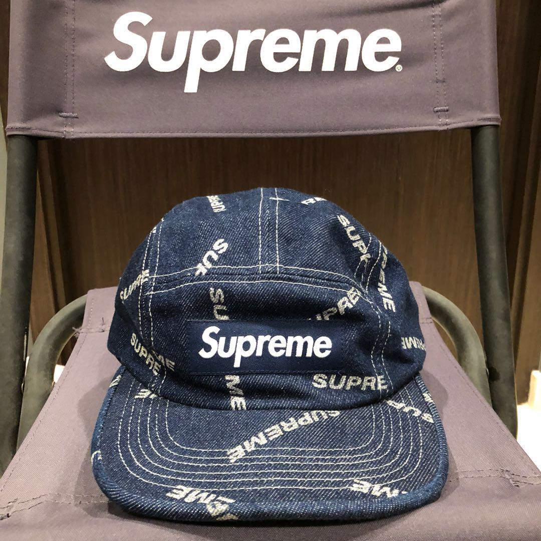 Supreme Men's Box Logo Hat