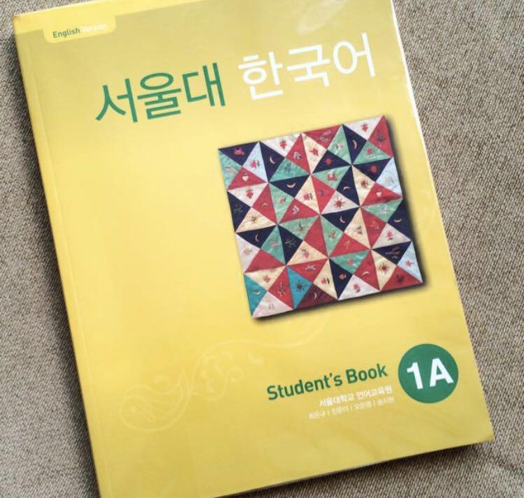 Seoul University Basic Korean Textbook, Hobbies & Toys, Books & Magazines, Textbooks on Carousell