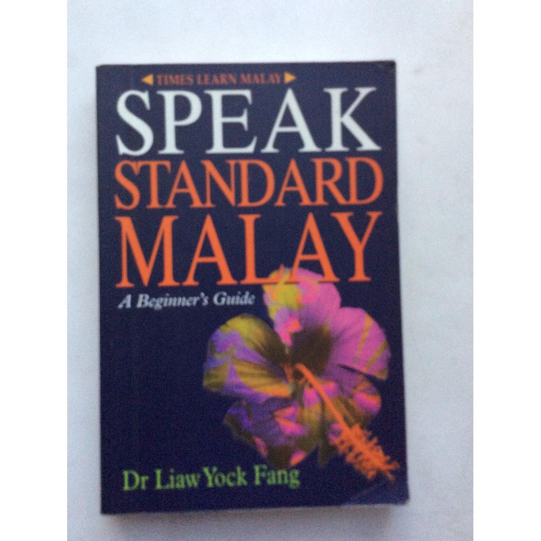Speak Standard Malay A Beginning S Guide Hobbies Toys Books Magazines Fiction Non Fiction On Carousell