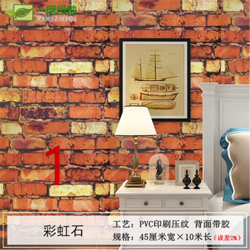 2rolls Waterproof Brick Wallpaper For Walls 3d Living Room Pvc 3d
