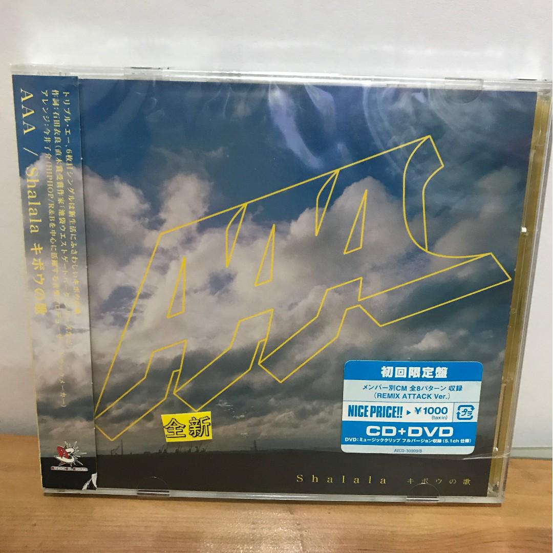 a Shalala キボウの歌cd Dvd 日本明星 Carousell