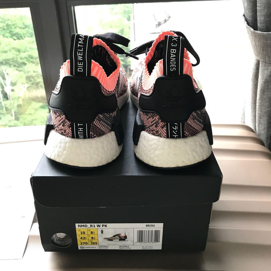 nmd pk sunglow