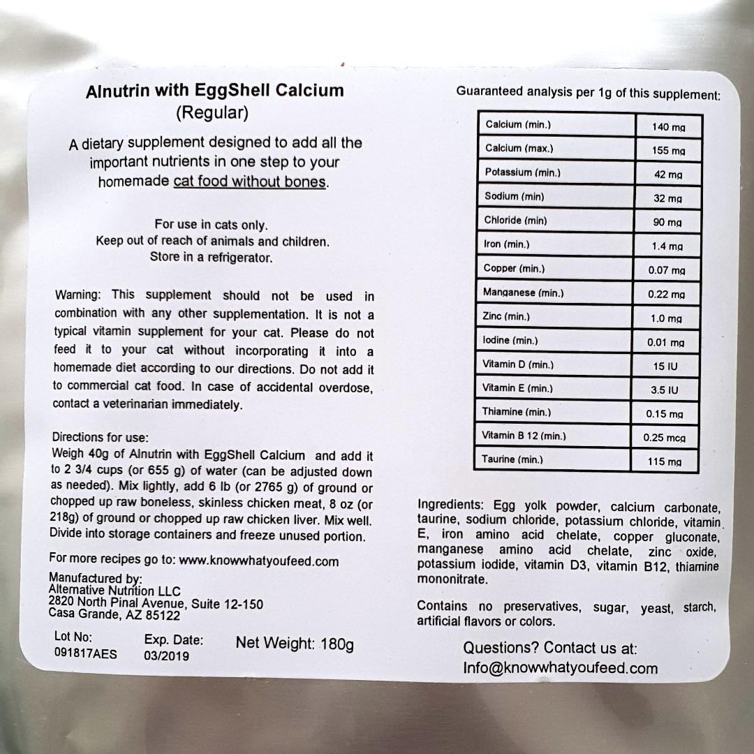 Alnutrin for cats deals