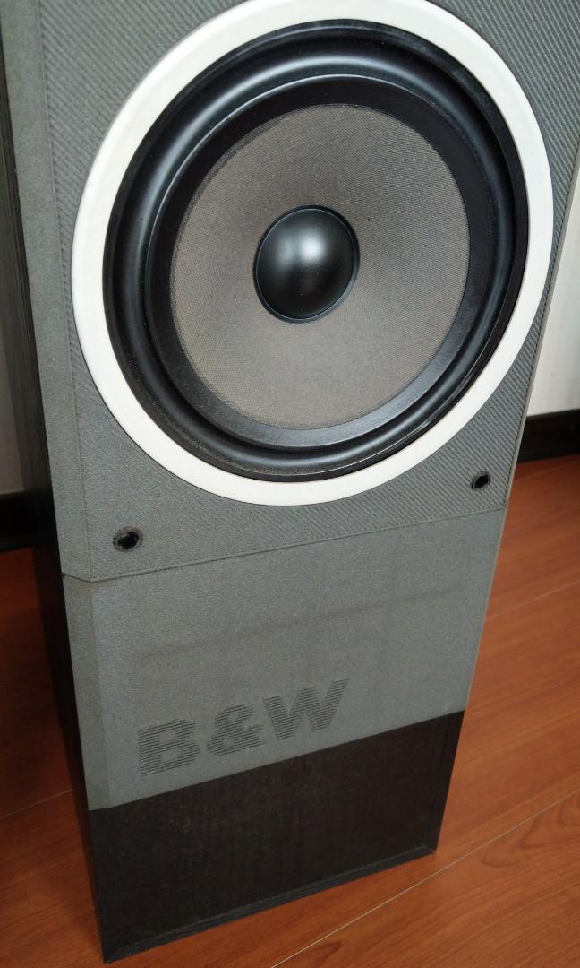 bowers and wilkins dm580