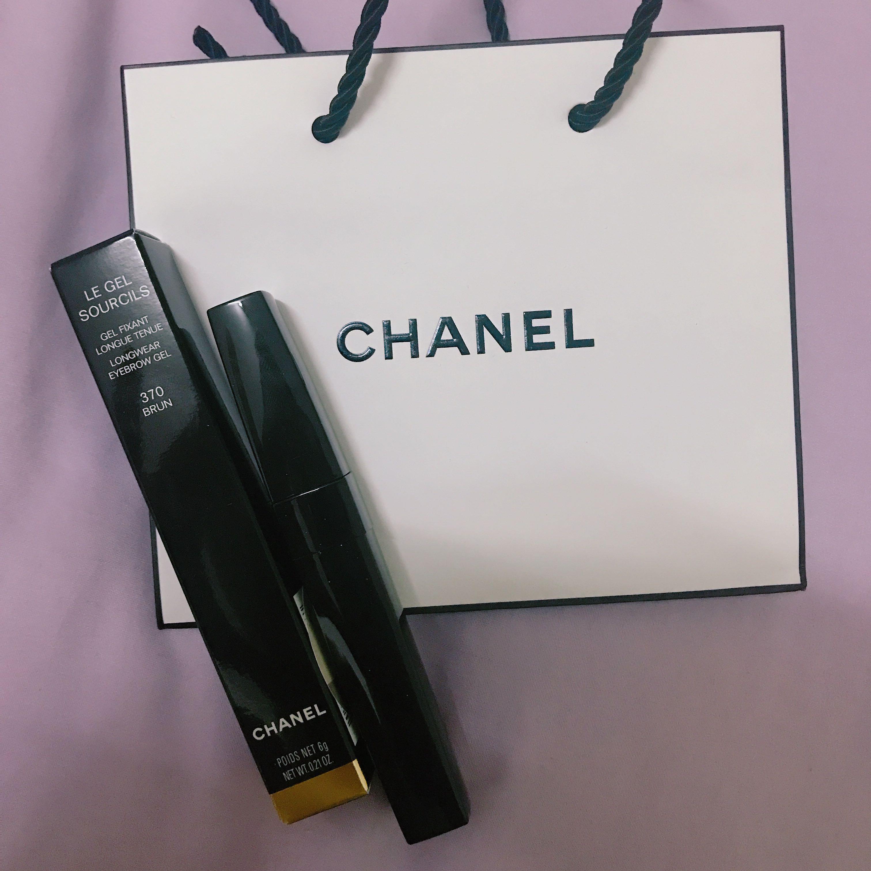 Chanel Le Gel Sourcils Longwear Eyebrow Gel, Brun, 0.21 Ounce