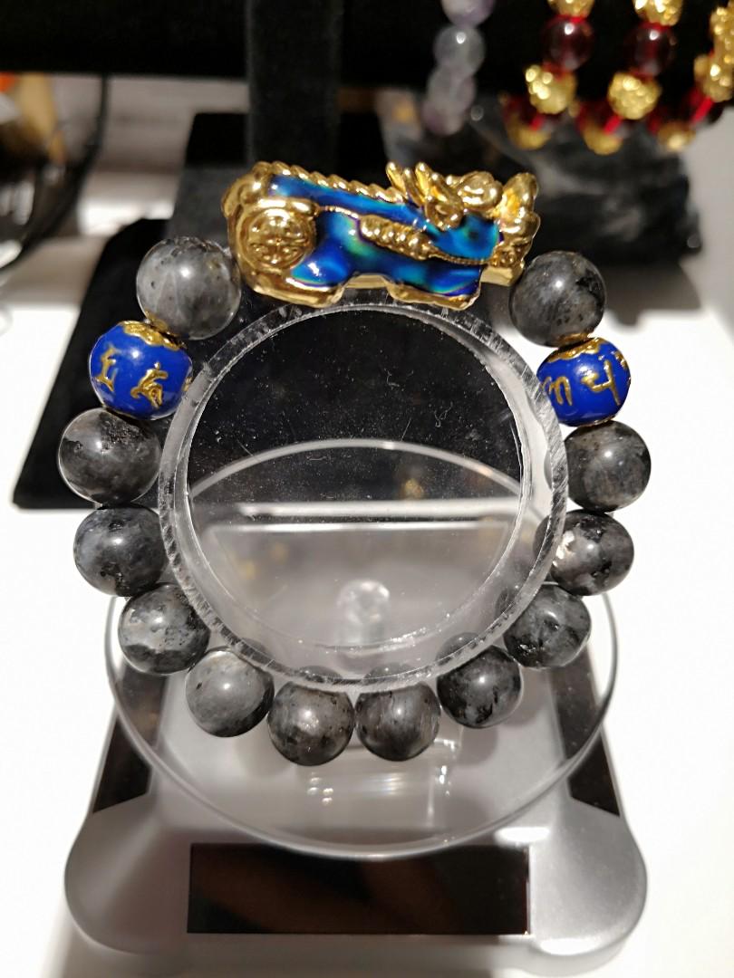 Bn Color Changing Gold Plated Pixiu Black Labradorite Beads Bracelet Luxury Accessories Others On Carousell