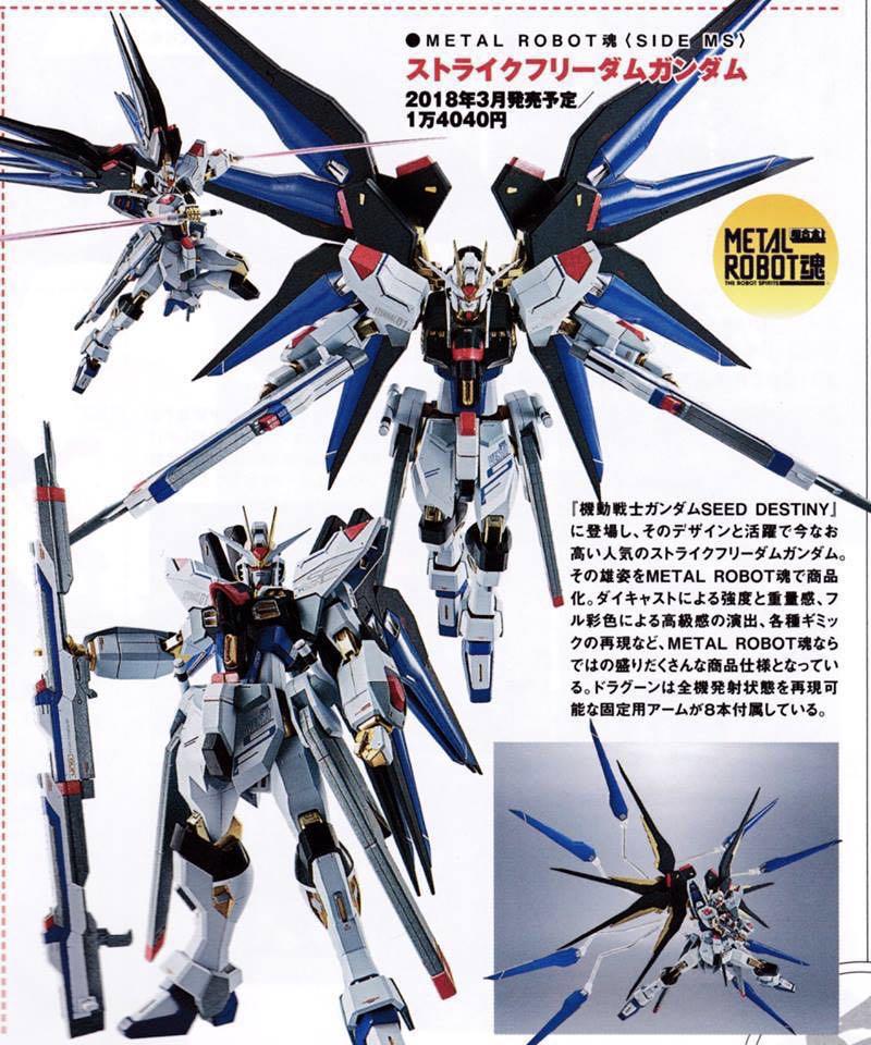 Metal Robot 魂spirit Strike Freedom Gundam Seed 機動戰士突擊自由高達mr 玩具 遊戲類 玩具 Carousell