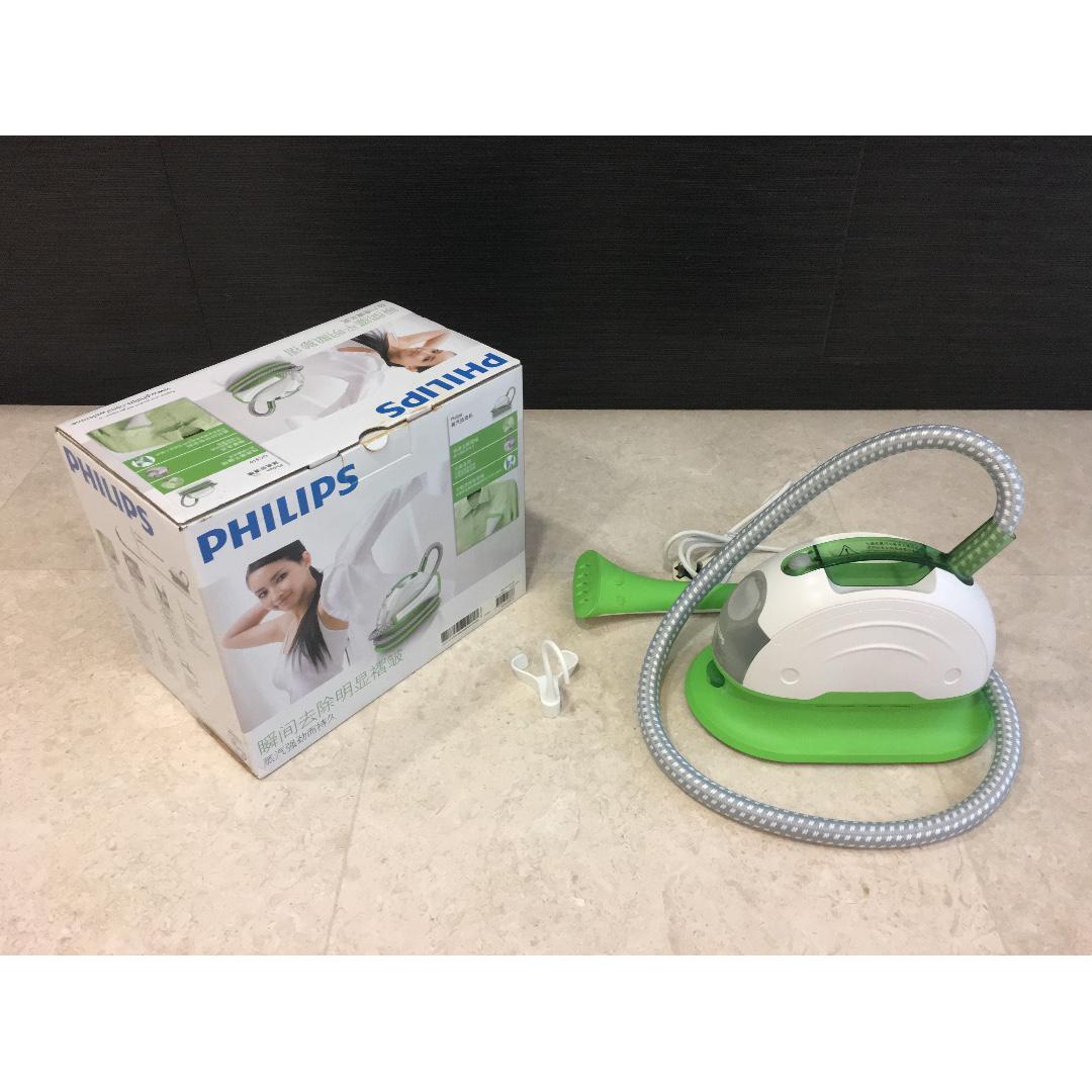 Philips Quick Touch Garment Steamer GC510, TV & Home Appliances, Irons