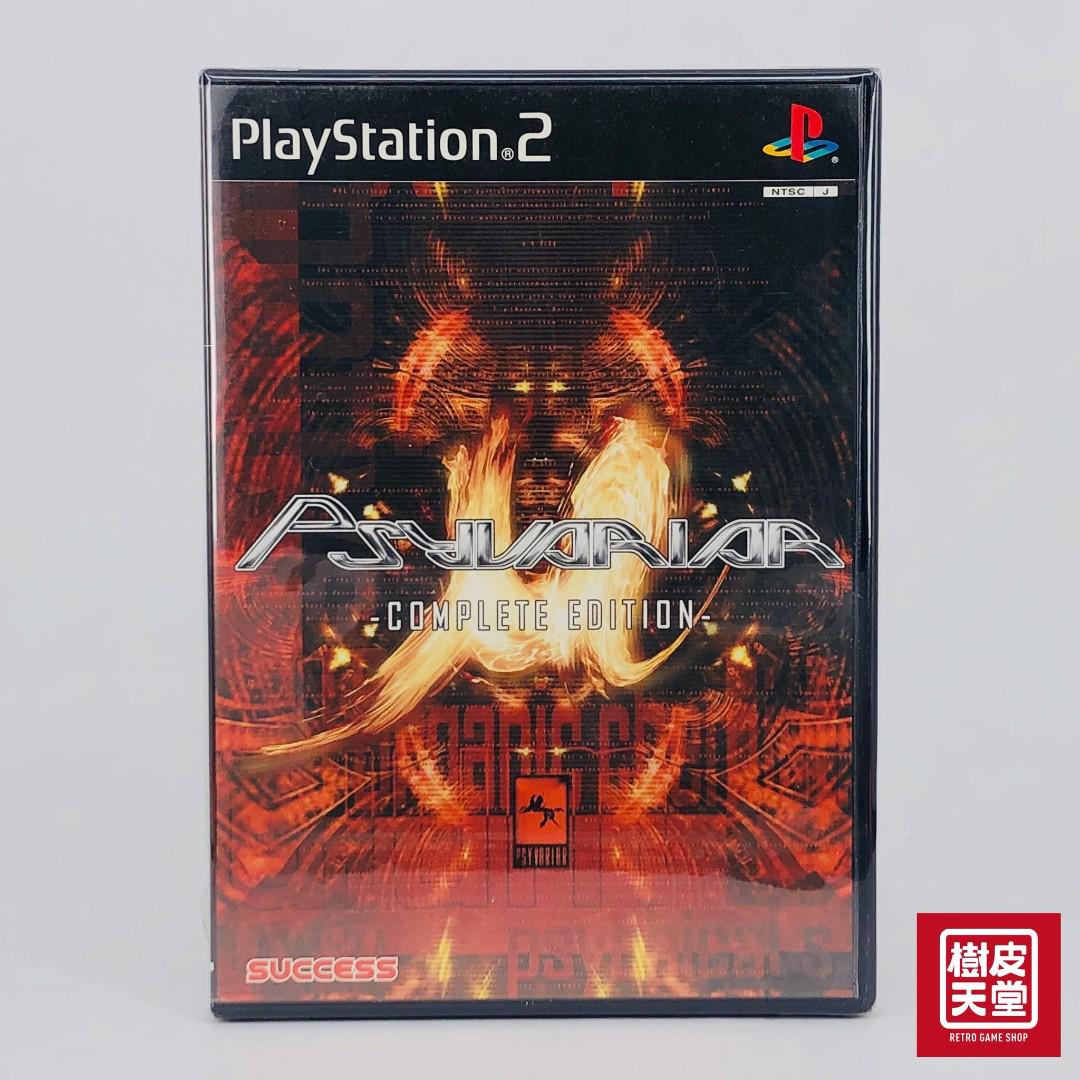PS2 PSYVARIAR -COMPLETE EDITION- SONY PLAYSTATION 2, 電子遊戲