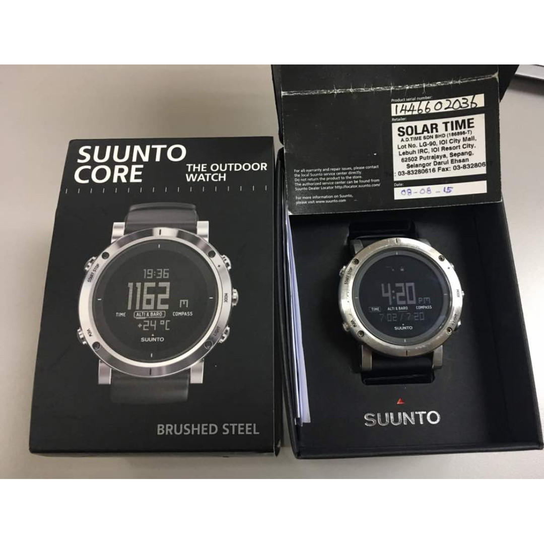 Suunto Core Brushed Steel Code SS020339000 Watch Men s Fashion