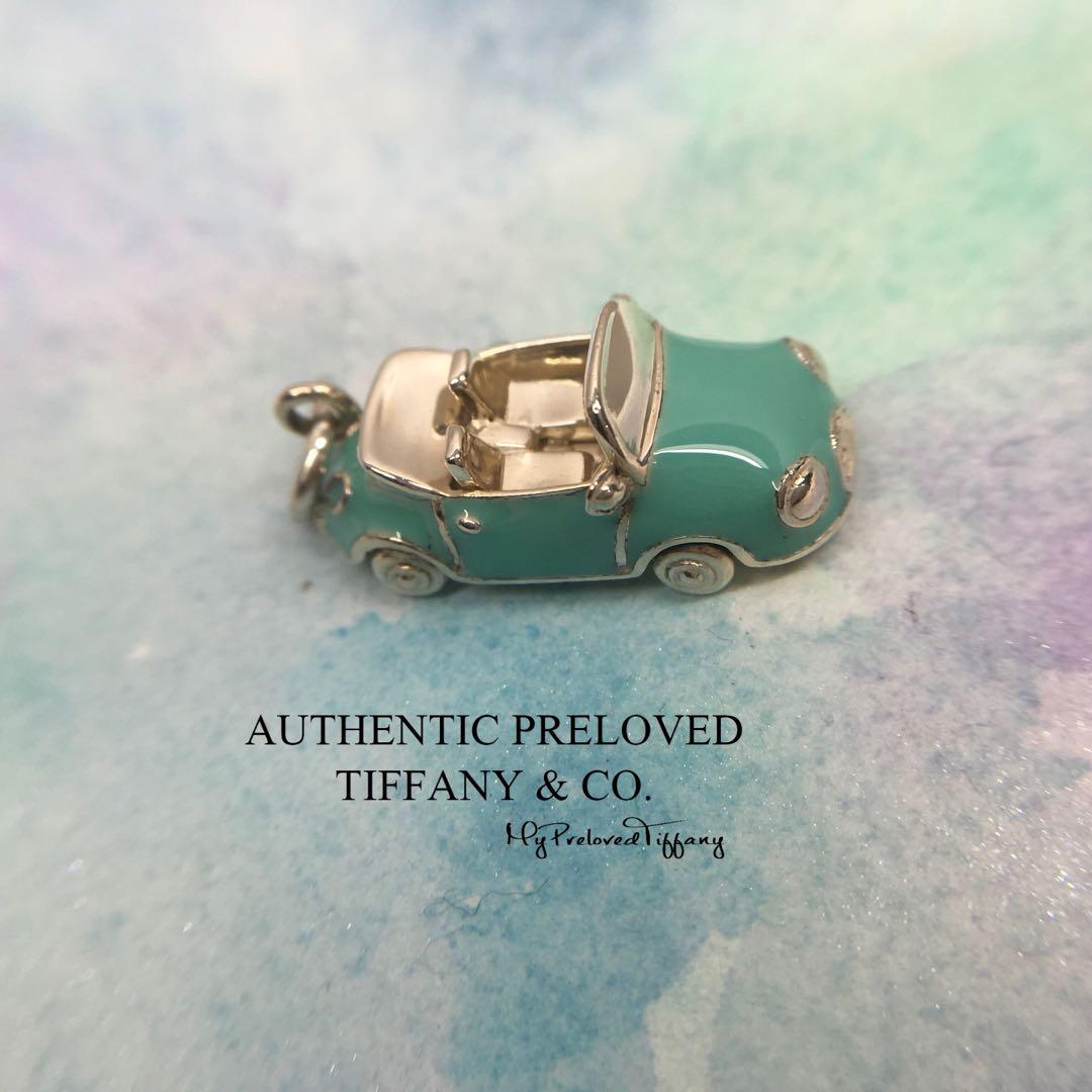 Tiffany convertible hotsell charm