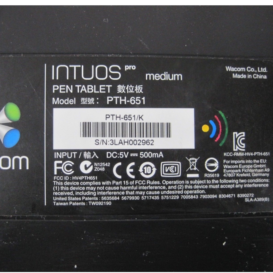 wacom intuos pro pth 651 black medium