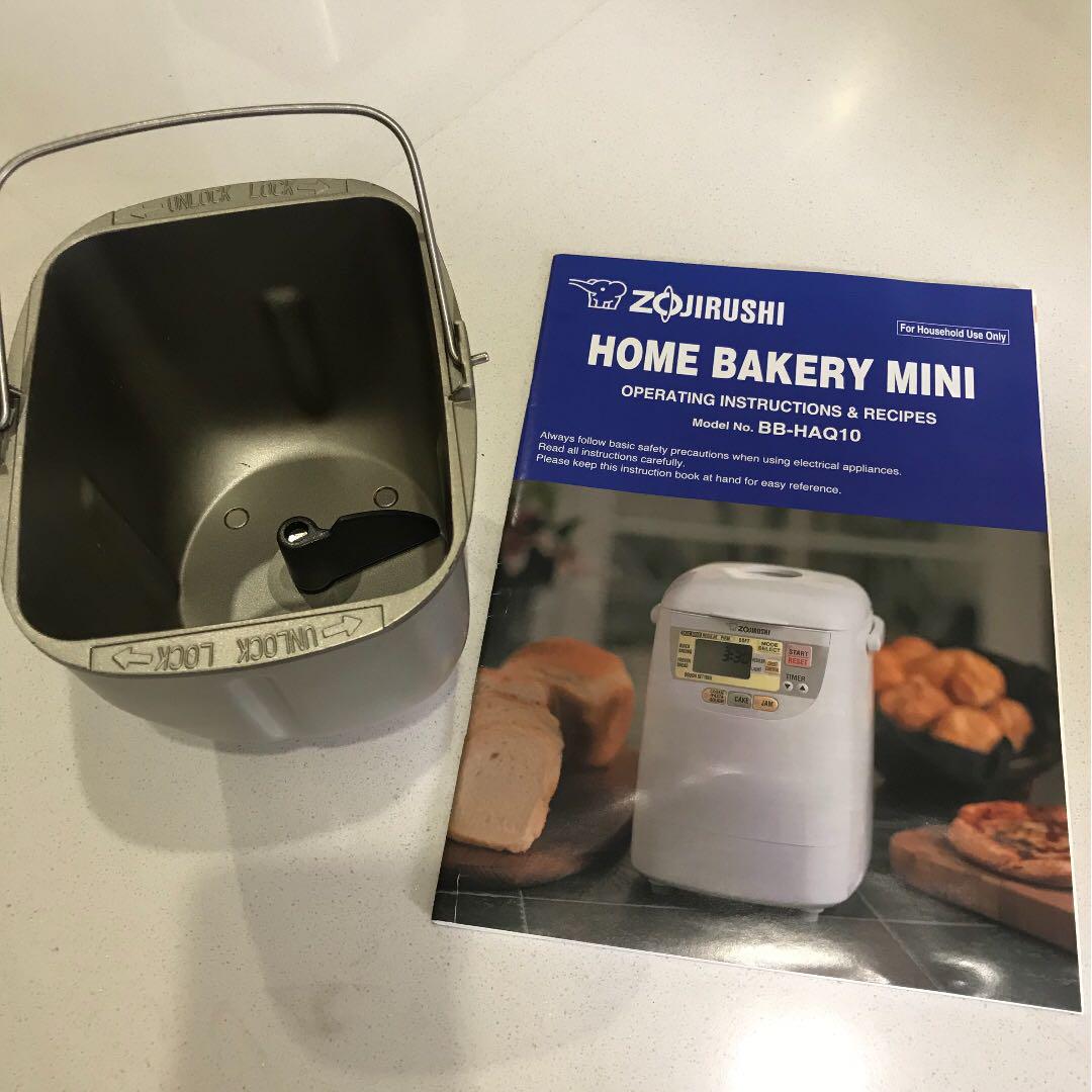 Zojirushi Bread Maker Electronics Others On Carousell