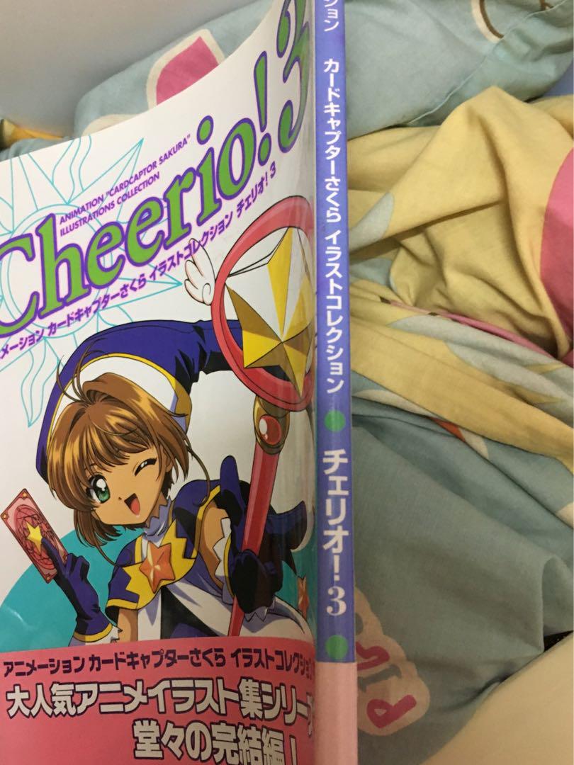 百變小櫻cheerio 3 畫冊絕版原畫集保存良好 書本 文具 漫畫 Carousell