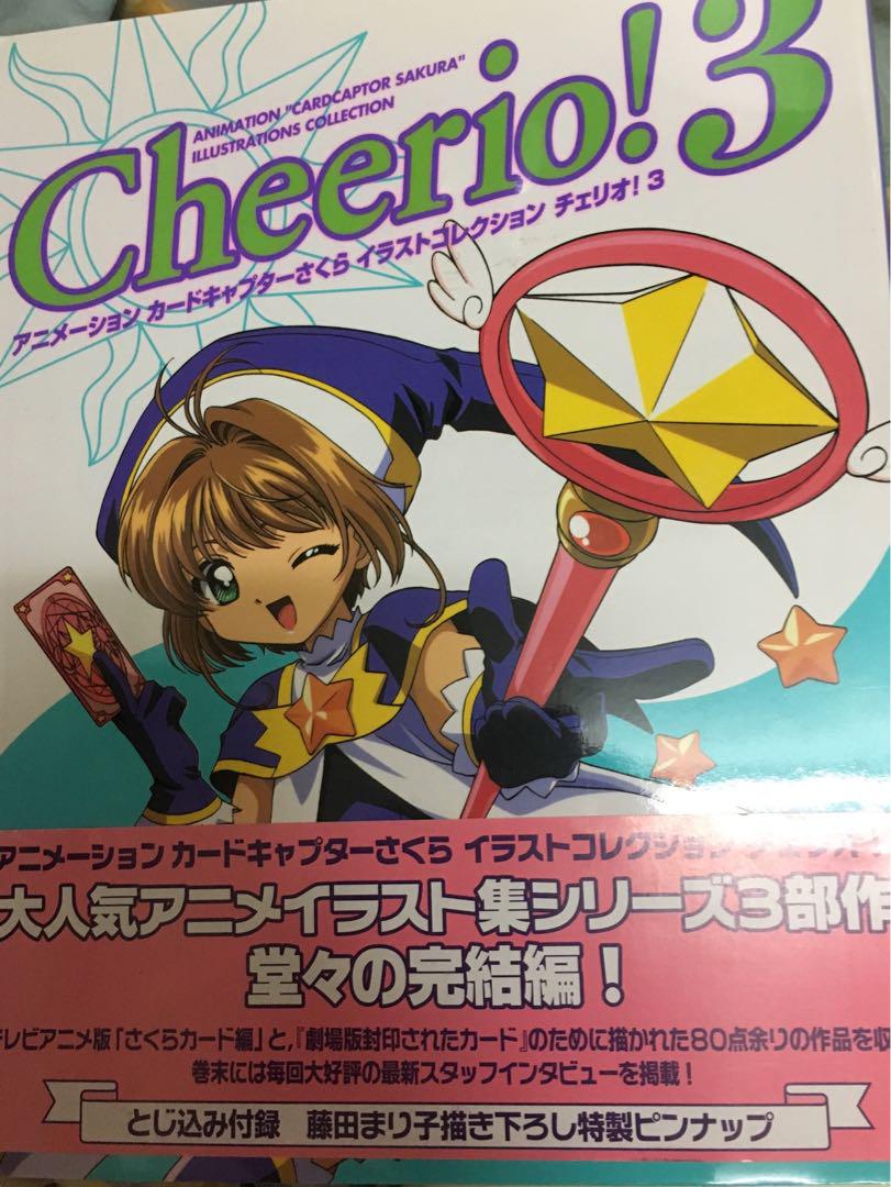 百變小櫻cheerio 3 畫冊絕版原畫集保存良好 書本 文具 漫畫 Carousell