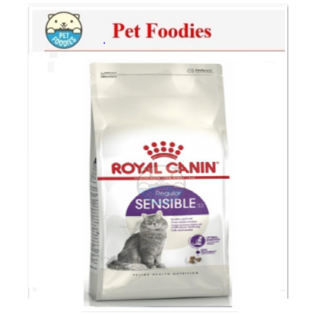 royal canin sensible 33 2kg