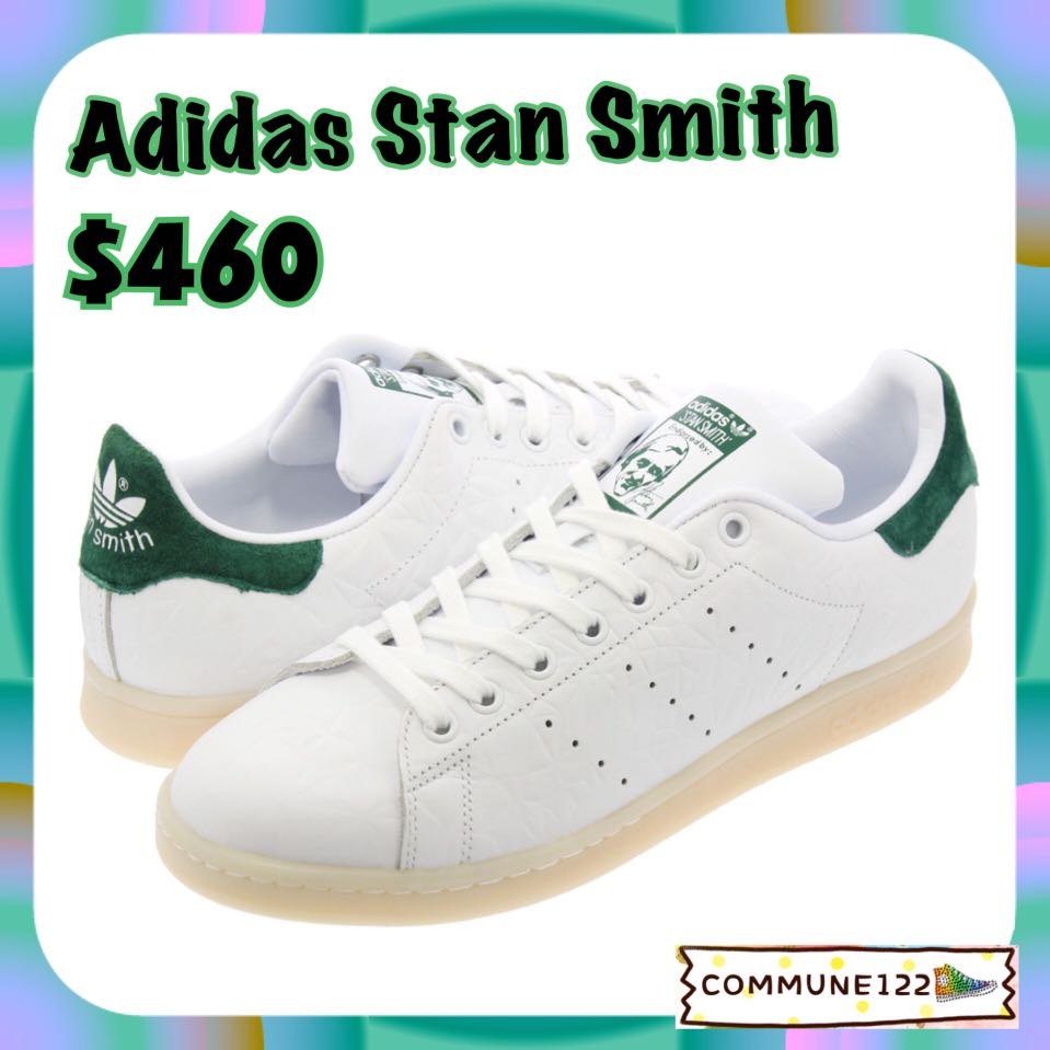 Stan smith s82253 2025