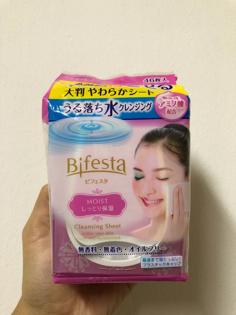 bifesta cleansing wipes