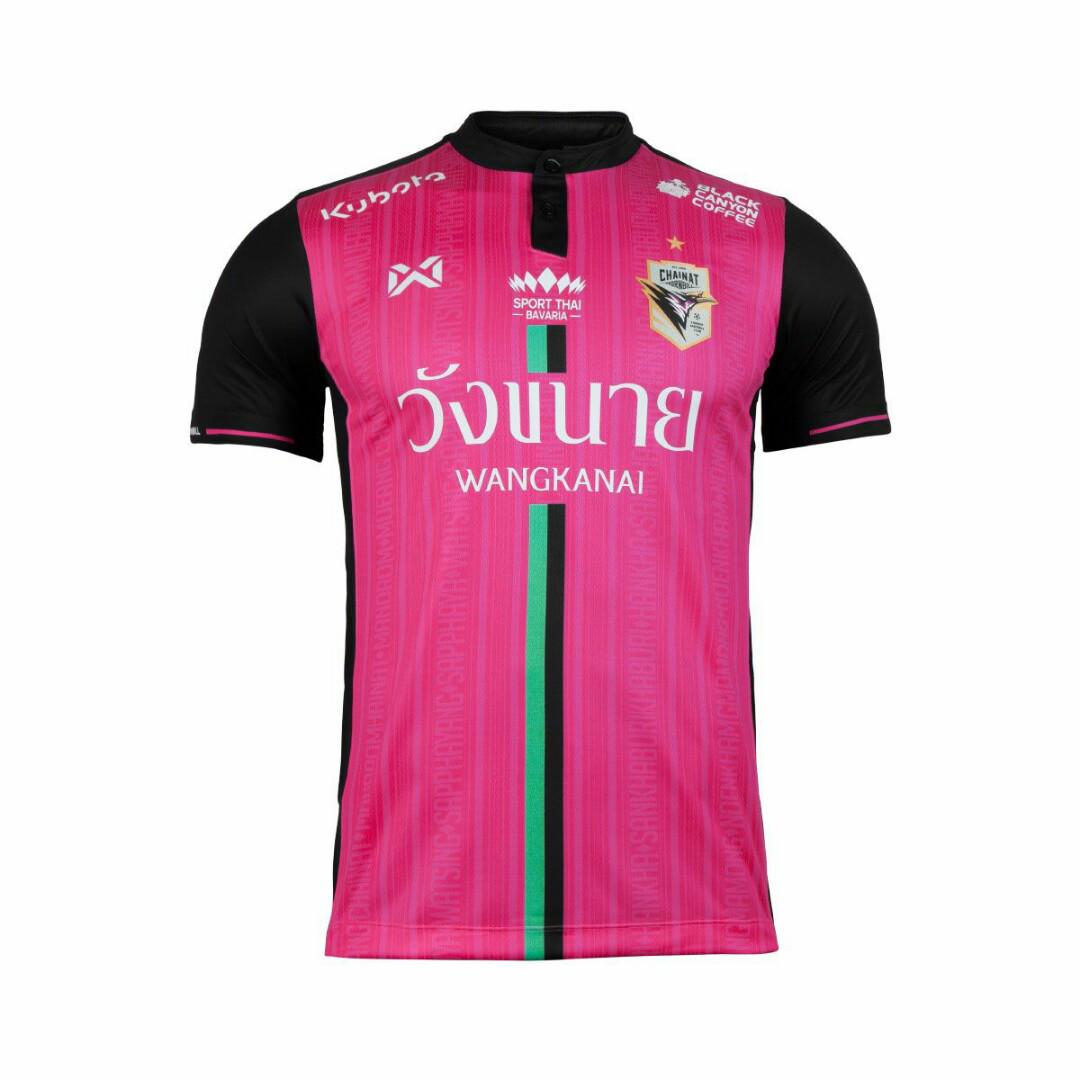 chainat hornbill fc jersey