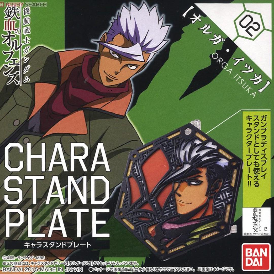 Wallpaper Character Stand Plate Orga Itsuka Mobile Suit Gundam Iron Blooded For iPhone
