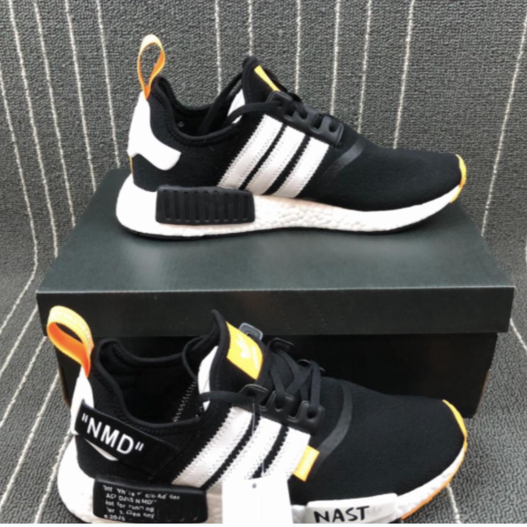 off white nmd
