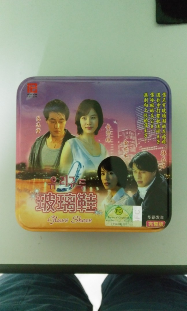 Aggregate more than 122 glass slippers kdrama latest esthdonghoadian