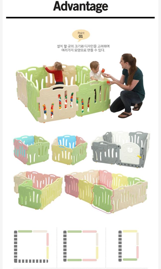 Korean Playpen for babies, 兒童＆孕婦用品, 嬰兒及小童流行時尚 Carousell