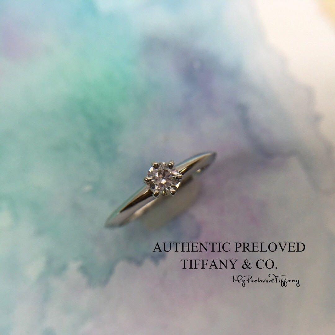Vvs best sale diamond tiffany