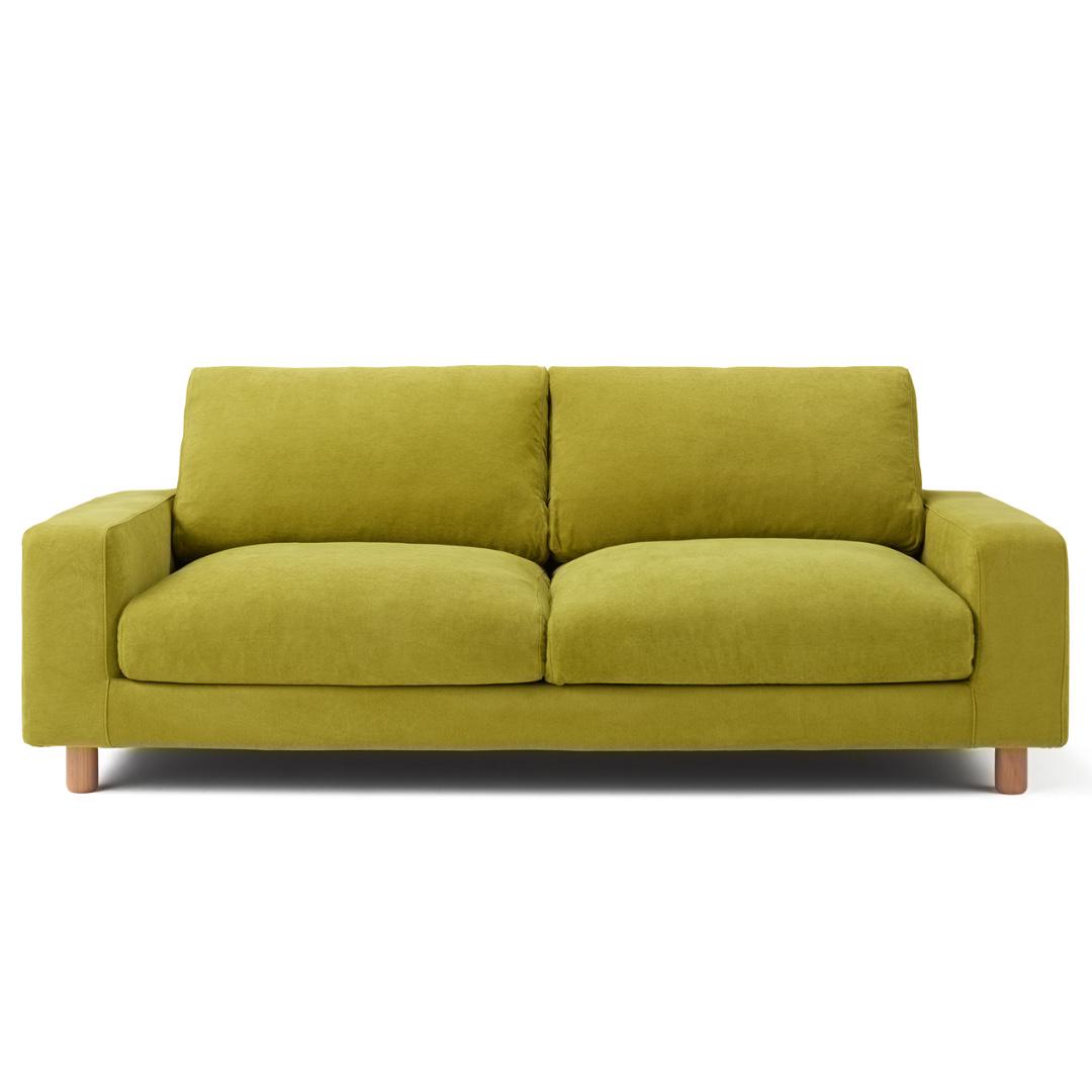 Muji Wide Arm Sofa Review Baci Living Room
