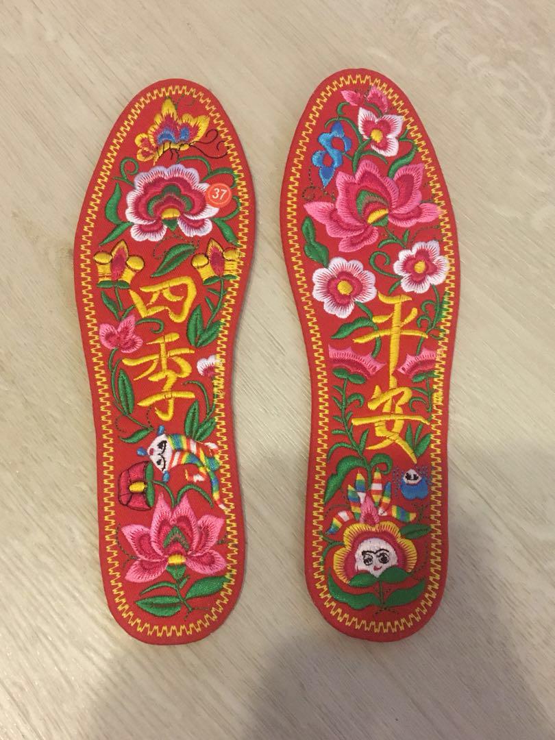 sole padding