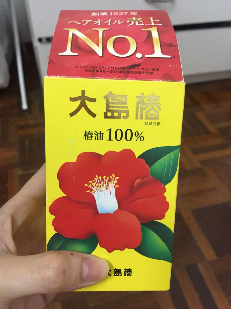 Oshima Tsubaki Camellia Hair Care Oil Health Beauty Hair Care