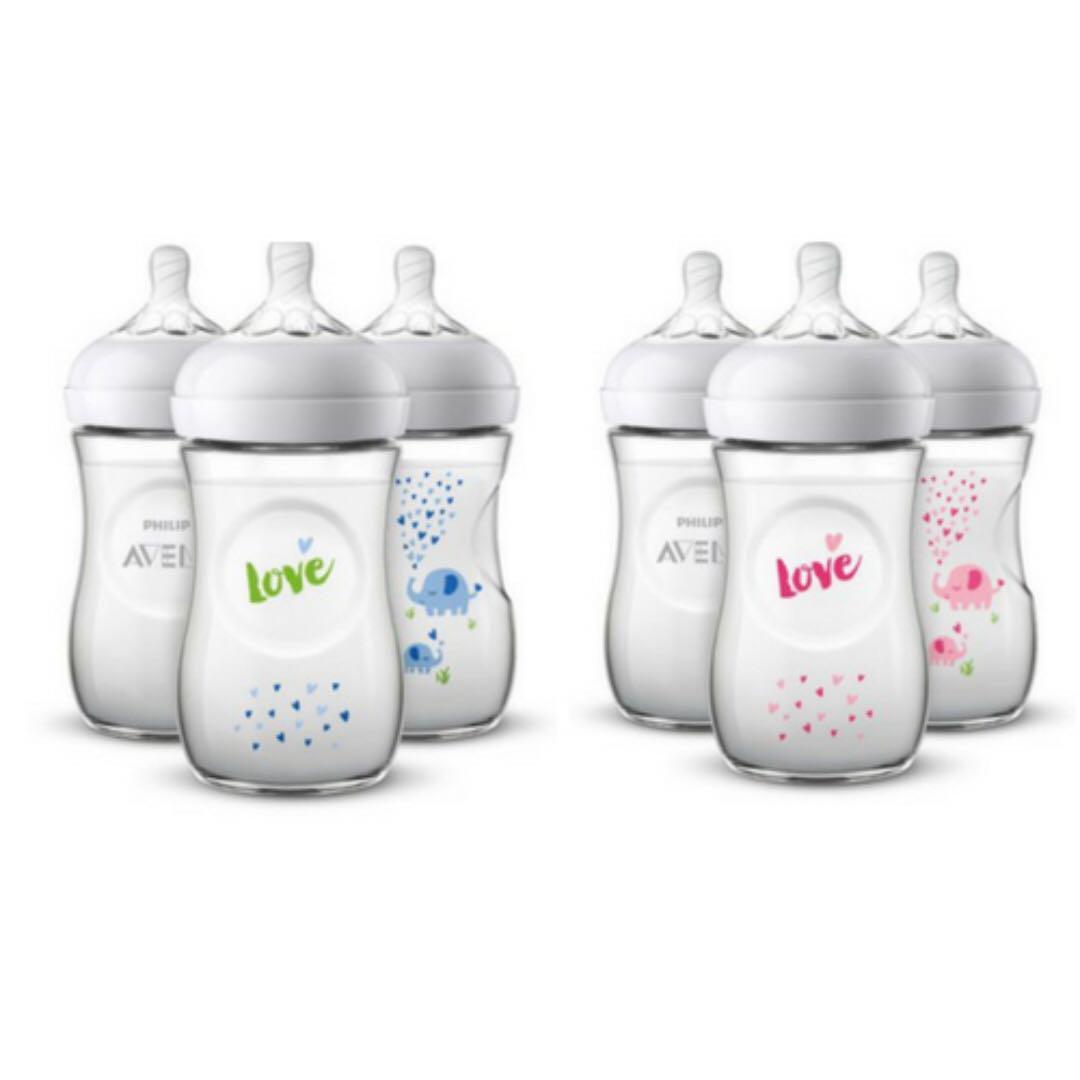philips avent special edition bottles