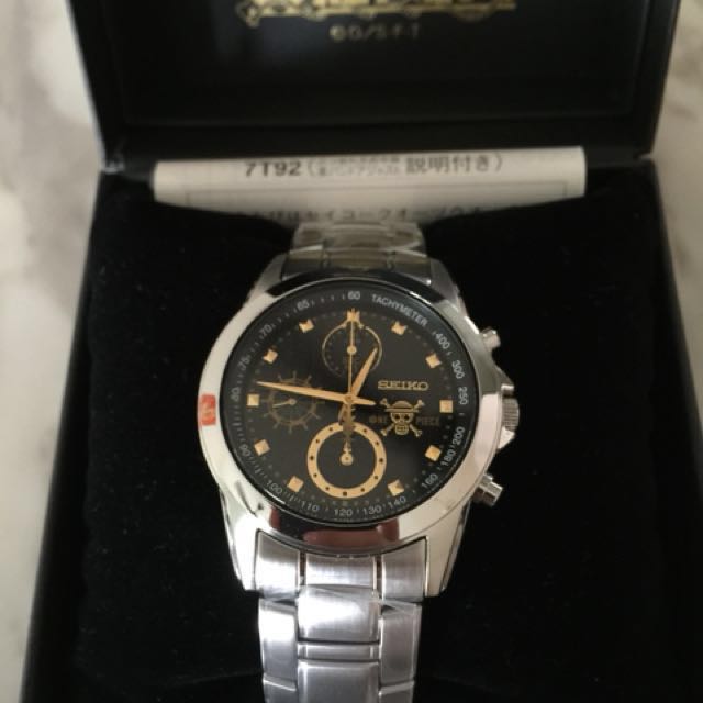 Seiko One Piece limited edition 15th anniversary wristwatch. Price